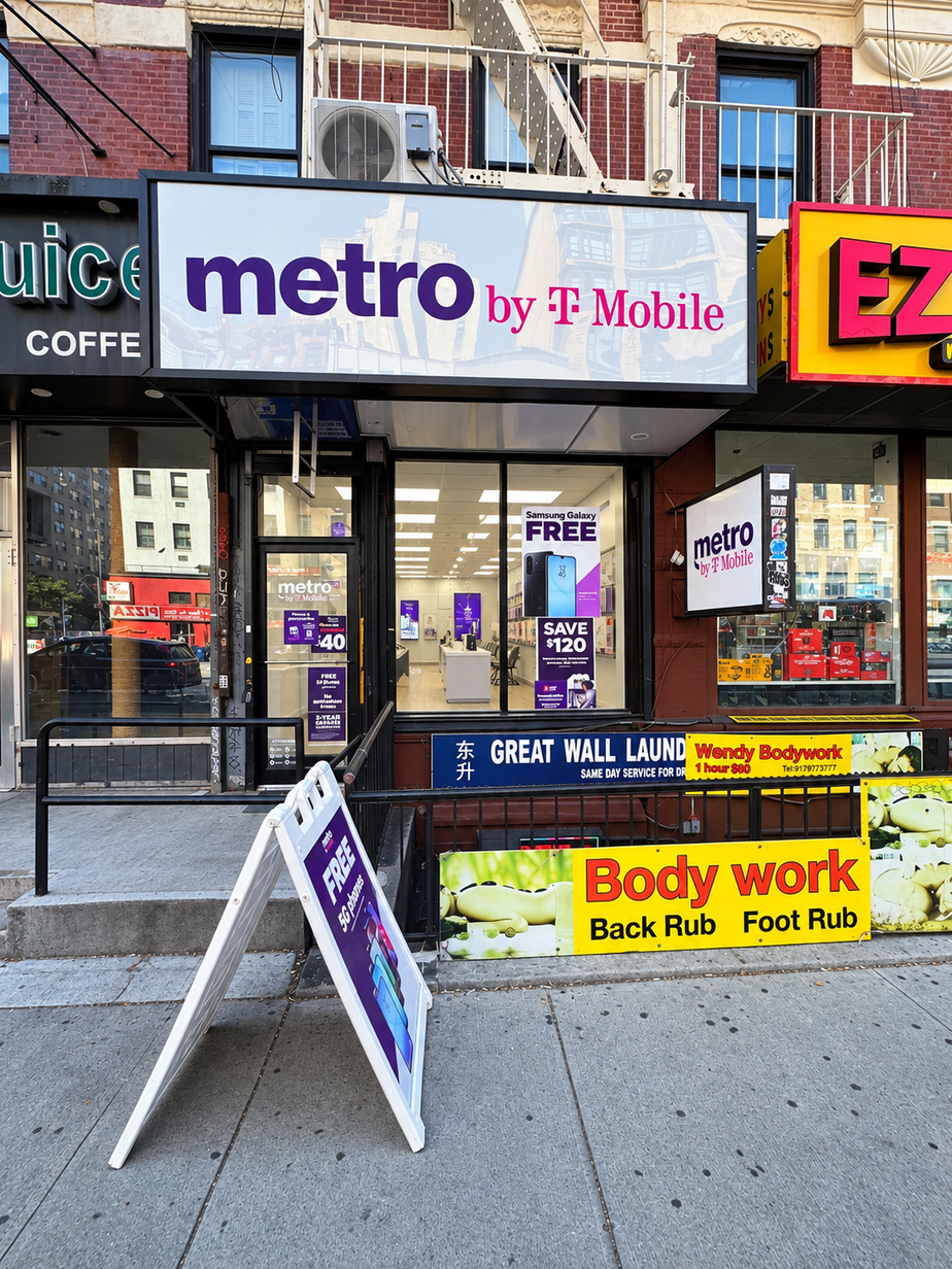 Metro by T-Mobile 200 w 14th st - 200 w 14th st