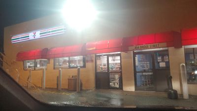 Image gallery for 7-Eleven