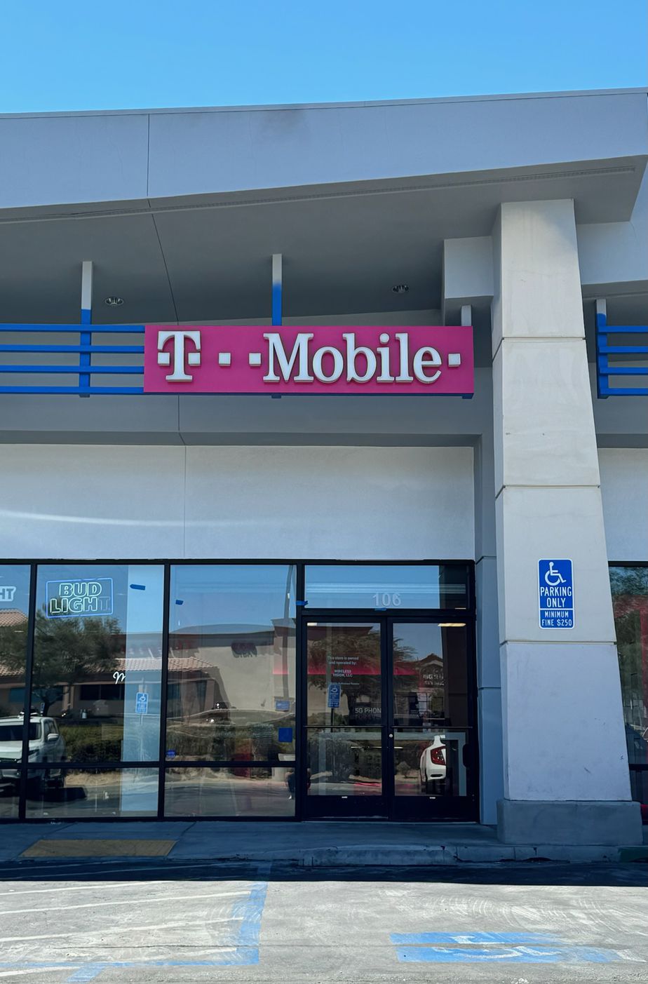 Exterior photo of T-Mobile Store at Apple Vly Rd & Bear Vly Rd, Apple Valley, CA