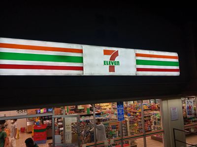 Image gallery for 7-Eleven
