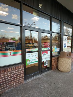 Image gallery for 7-Eleven