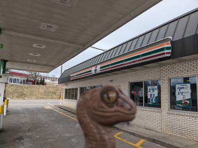 Image gallery for 7-Eleven