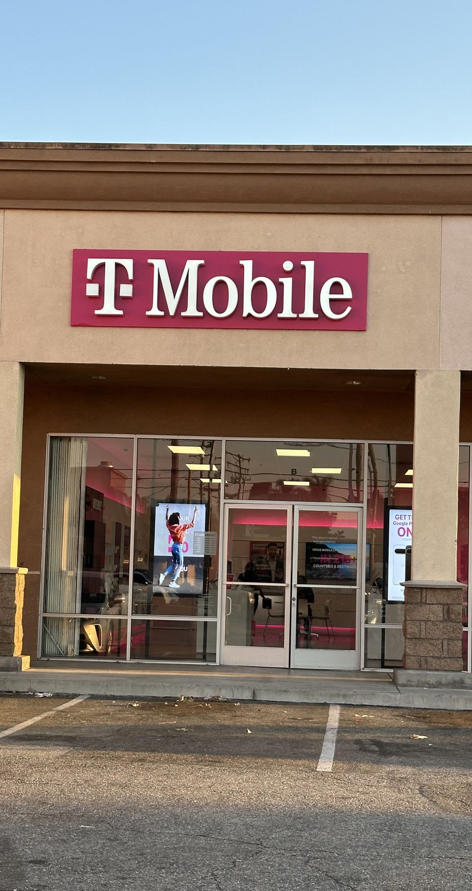 Exterior photo of T-Mobile Store at Atlantic & Florence, Cudahy, CA