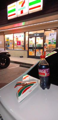 Image gallery for 7-Eleven