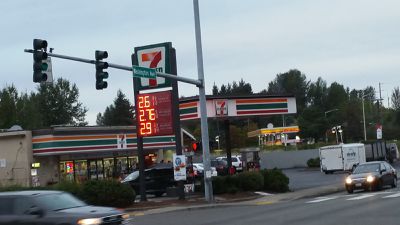 Image gallery for 7-Eleven