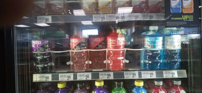 Image gallery for 7-Eleven