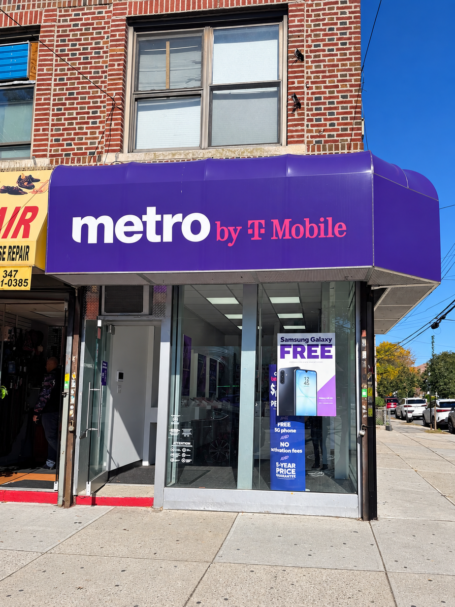 Metro by T-Mobile 1823 Avenue U - 1823 Avenue U 