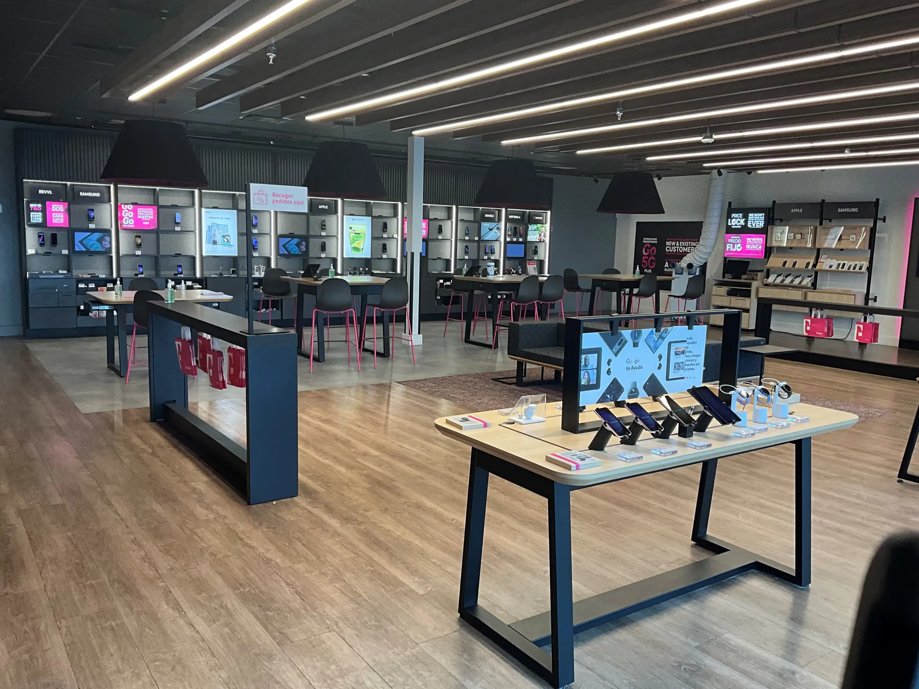 TMobile Calexico & 111 Calexico, CA