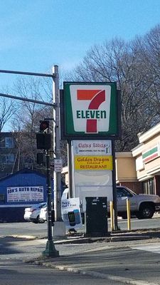 Image gallery for 7-Eleven