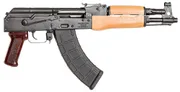 Century Arms Draco 7.62x39mm Semi-Auto AK Pistol HG1916-N 30rd 12.25" | HG1916-N