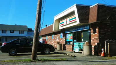 Image gallery for 7-Eleven