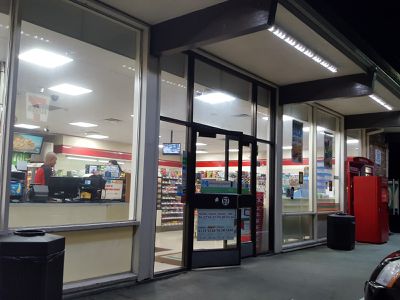 Image gallery for 7-Eleven