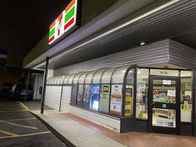 Image gallery for 7-Eleven