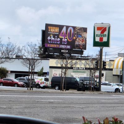 Image gallery for 7-Eleven