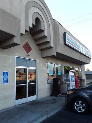 Image gallery for 7-Eleven