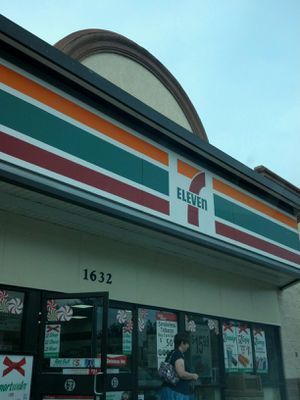 Image gallery for 7-Eleven