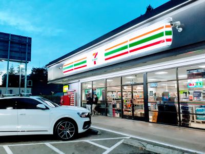 Image gallery for 7-Eleven