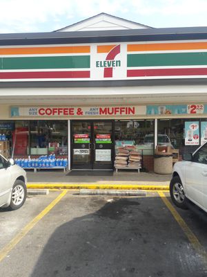 Image gallery for 7-Eleven