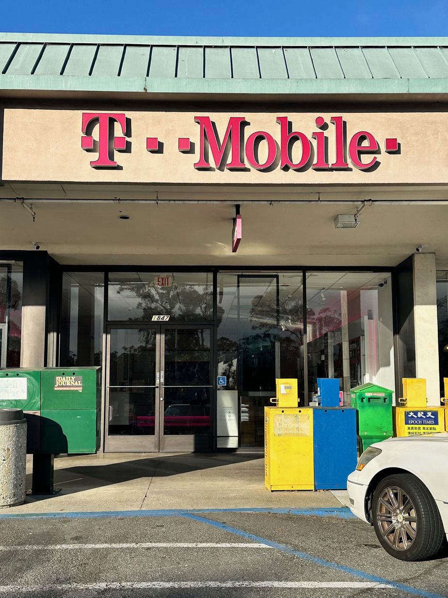 Exterior photo of T-Mobile Store at El Camino Real & Trousdale, Burlingame, CA