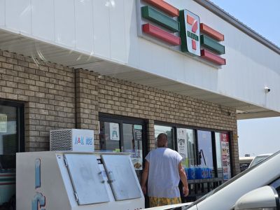 Image gallery for 7-Eleven