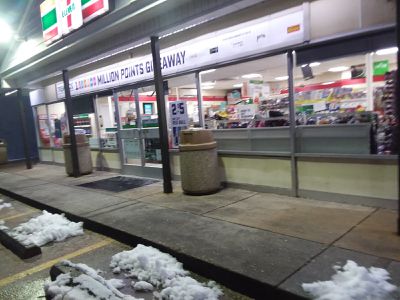 Image gallery for 7-Eleven