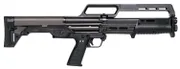 Kel-Tec KS7 12 Gauge Pump Action 7rd 18.5" Shotgun KS7BLK | KS7BLK