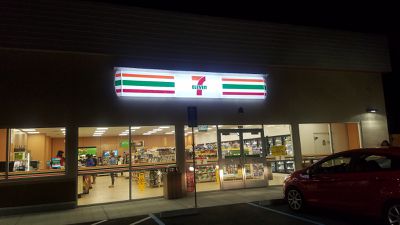 Image gallery for 7-Eleven