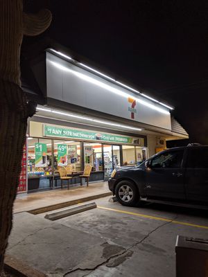 Image gallery for 7-Eleven
