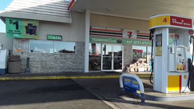 Image gallery for 7-Eleven
