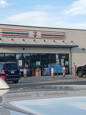 Image gallery for 7-Eleven