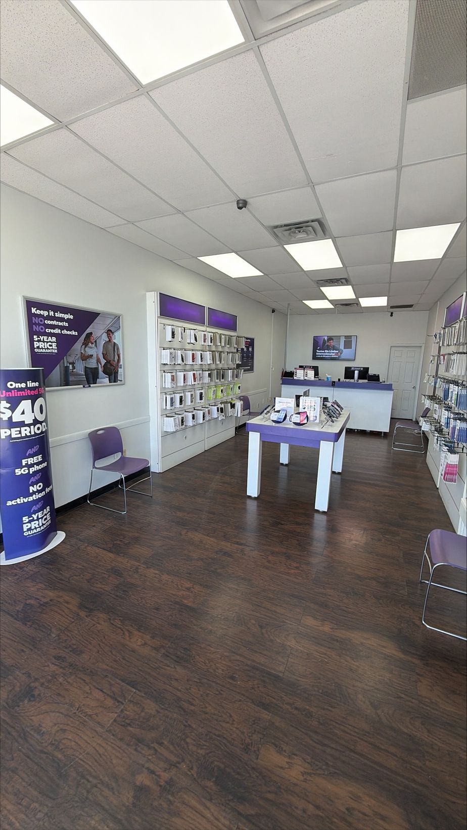 Metro by T-Mobile 320 W Rankin Rd - 320 W Rankin Rd 