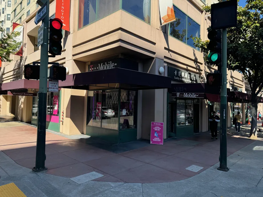  Exterior photo of T-Mobile Store at Ninth St & Franklin St, Oakland, CA 