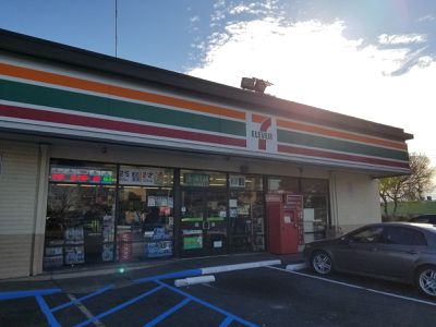 Image gallery for 7-Eleven