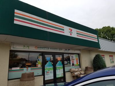 Image gallery for 7-Eleven