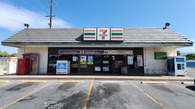 Image gallery for 7-Eleven