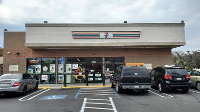 Image gallery for 7-Eleven