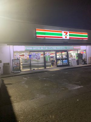 Image gallery for 7-Eleven