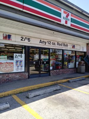Image gallery for 7-Eleven