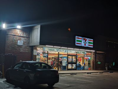 Image gallery for 7-Eleven