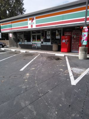 Image gallery for 7-Eleven
