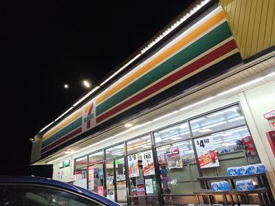 Image gallery for 7-Eleven