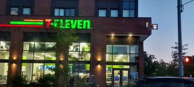 Image gallery for 7-Eleven