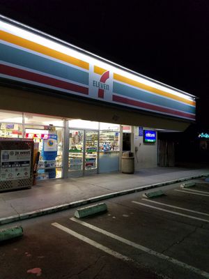 Image gallery for 7-Eleven