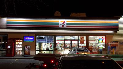 Image gallery for 7-Eleven