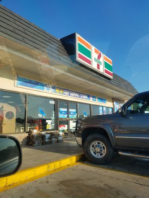 Image gallery for 7-Eleven