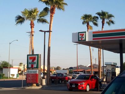 Image gallery for 7-Eleven
