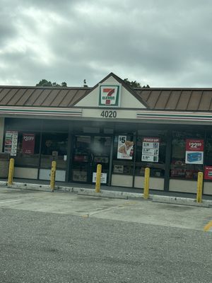 Image gallery for 7-Eleven
