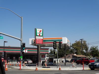 Image gallery for 7-Eleven