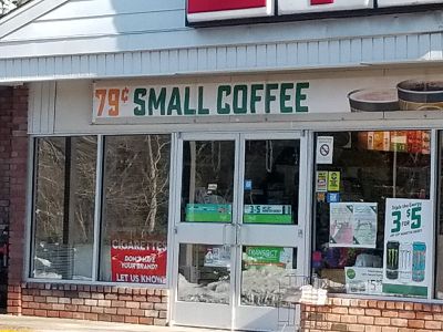 Image gallery for 7-Eleven