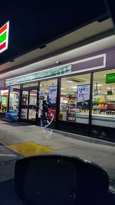 Image gallery for 7-Eleven